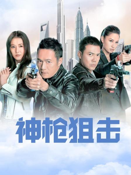 斗鱼tv是薇薇吖21年12月直播热舞合集12V/1.78G